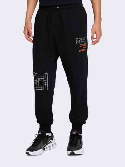 Спортивнi штани Nike M NK CLUB FT JGGR MOON GFX - 170517, фото 1 - інтернет-магазин MEGASPORT
