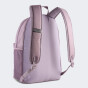 Рюкзак Puma PHASE Backpack, фото 2 - інтернет магазин MEGASPORT