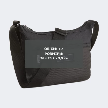 Сумка Puma DECK Crossbody Bag - 174519, фото 5 - інтернет-магазин MEGASPORT