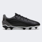 Бутсы Puma детские KING MATCH FG/AG Jr, фото 3 - интернет магазин MEGASPORT