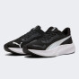 Кроссовки Puma детские Pounce Lite Jr, фото 2 - интернет магазин MEGASPORT