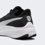 Кроссовки Puma детские Pounce Lite Jr, фото 6 - интернет магазин MEGASPORT