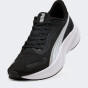 Кроссовки Puma детские Pounce Lite Jr, фото 5 - интернет магазин MEGASPORT