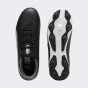 Бутсы Puma детские KING MATCH FG/AG Jr, фото 4 - интернет магазин MEGASPORT