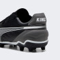 Бутсы Puma детские KING MATCH FG/AG Jr, фото 6 - интернет магазин MEGASPORT