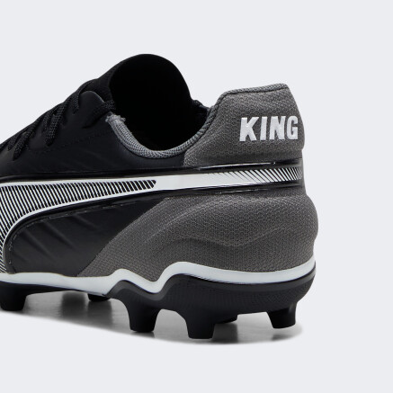 Бутсы Puma детские KING MATCH FG/AG Jr - 174533, фото 6 - интернет-магазин MEGASPORT