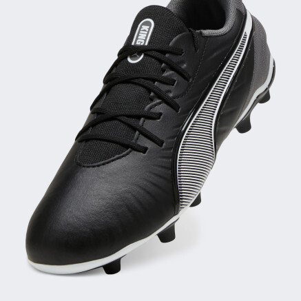 Бутсы Puma детские KING MATCH FG/AG Jr - 174533, фото 5 - интернет-магазин MEGASPORT