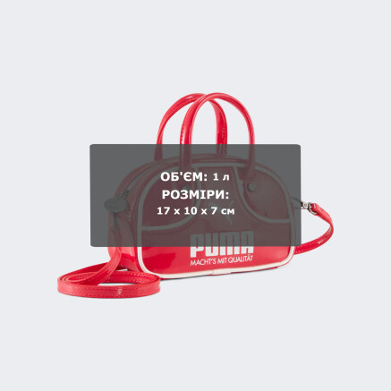 Сумка Puma 1976 Micro Grip Bag - 174530, фото 5 - інтернет-магазин MEGASPORT