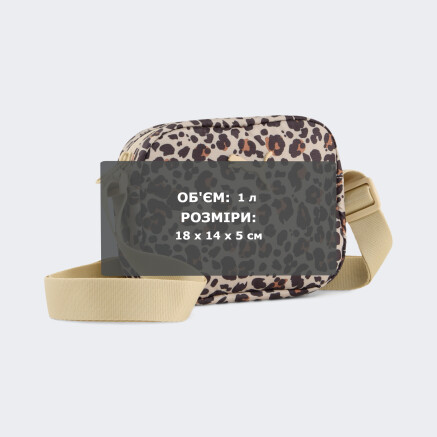 Сумка Puma POP Crossbody Bag - 174524, фото 5 - інтернет-магазин MEGASPORT