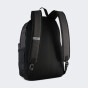 Рюкзак Puma PHASE PATCH Backpack, фото 2 - інтернет магазин MEGASPORT