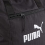 Сумка Puma BASE Tote, фото 3 - интернет магазин MEGASPORT