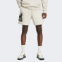 Шорти Adidas M SW TM SHO, фото 1 - інтернет магазин MEGASPORT