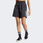 Шорти Adidas Originals 3S CARGO SHORTS, фото 1 - інтернет магазин MEGASPORT