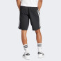 Шорти Adidas Originals 3-STRIPE SHORT, фото 2 - інтернет магазин MEGASPORT