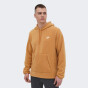 Кофта Nike M NK CLUB WINTERIZED PO HOODIE, фото 1 - інтернет магазин MEGASPORT