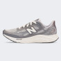 Кросівки New Balance model Arishi V4, фото 1 - інтернет магазин MEGASPORT