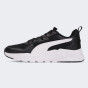 Кросівки Puma Trinity Lite Jr, фото 1 - інтернет магазин MEGASPORT