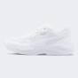 Кросівки Puma X-Ray Speed Lite, фото 1 - інтернет магазин MEGASPORT