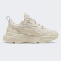 Кросівки Puma Cassia Lux, фото 3 - інтернет магазин MEGASPORT