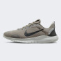 Кросівки Nike FLEX EXPERIENCE RUN 12, фото 1 - інтернет магазин MEGASPORT