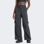 Спортивные штаны New Balance Nylon Cargo Pant, фото 1 - интернет магазин MEGASPORT