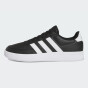 Кеды Adidas BREAKNET 2.0, фото 1 - интернет магазин MEGASPORT