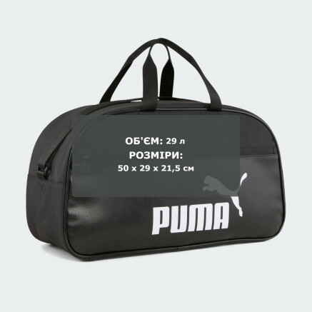 Сумка Puma CAMPUS Grip Bag - 171061, фото 7 - інтернет-магазин MEGASPORT