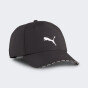 Кепка Puma TRAINING BB Cap, фото 1 - интернет магазин MEGASPORT