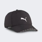 TRAINING BB Cap - 174498, фото 1 - інтернет-магазин MEGASPORT