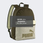 Рюкзак Puma PHASE COLOR BLOCK Backpack, фото 6 - интернет магазин MEGASPORT