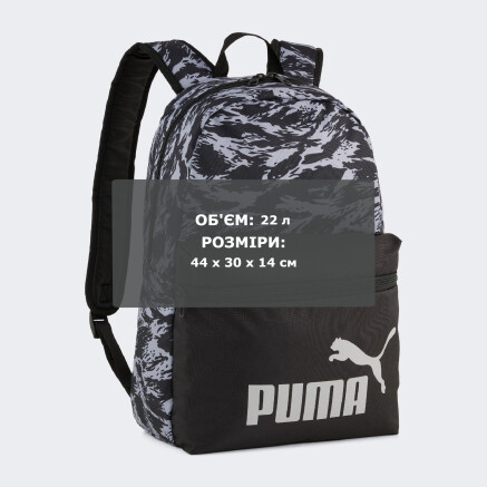 Рюкзак Puma PHASE AOP Backpack - 174513, фото 6 - інтернет-магазин MEGASPORT