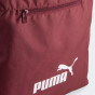 Сумка Puma PHASE Packable Tote, фото 3 - інтернет магазин MEGASPORT