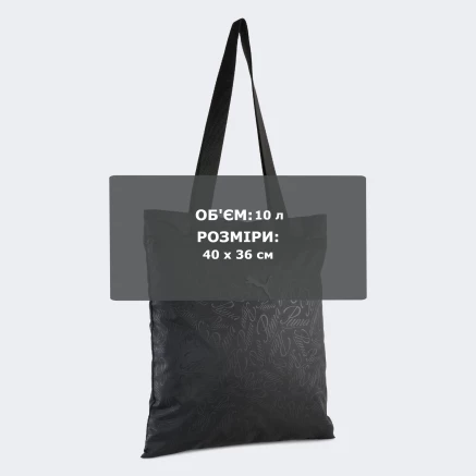 Сумка Puma POP Tote - 174522, фото 5 - інтернет-магазин MEGASPORT