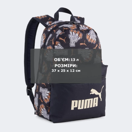 Рюкзак Puma дитячий PHASE AOP Small Backpack - 174520, фото 5 - інтернет-магазин MEGASPORT