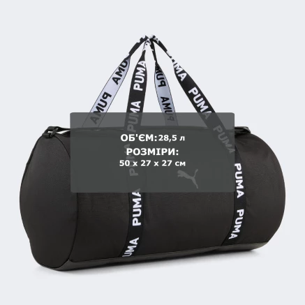 Сумка Puma AT ESS Barrel Bag - 174532, фото 5 - інтернет-магазин MEGASPORT
