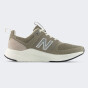 Кросівки New Balance model 900, фото 4 - інтернет магазин MEGASPORT