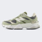Кросівки New Balance дитячі model 9060, фото 1 - інтернет магазин MEGASPORT