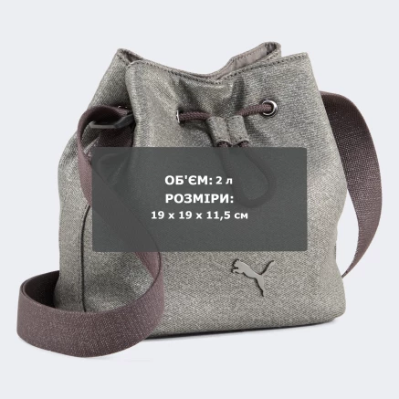 Сумка Puma UP GLAM Bucket Bag - 174605, фото 5 - інтернет-магазин MEGASPORT