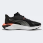 Кросівки Puma PWR Hybrid TR, фото 3 - інтернет магазин MEGASPORT