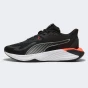 Кросівки Puma PWR Hybrid TR, фото 1 - інтернет магазин MEGASPORT