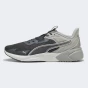 Кросівки Puma Disperse XT 4, фото 1 - інтернет магазин MEGASPORT