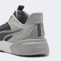 Кросівки Puma Disperse XT 4, фото 6 - інтернет магазин MEGASPORT