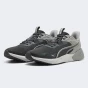 Кросівки Puma Disperse XT 4, фото 2 - інтернет магазин MEGASPORT