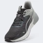 Кросівки Puma Disperse XT 4, фото 5 - інтернет магазин MEGASPORT