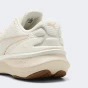Кросівки Puma дитячі Scend Pro 2 Jr, фото 6 - інтернет магазин MEGASPORT