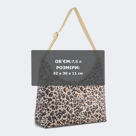 Сумка Puma POP Slouchy Hobo Bag - 174604, фото 5 - інтернет-магазин MEGASPORT