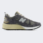 Кросівки New Balance model 878, фото 3 - інтернет магазин MEGASPORT