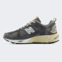 Кросівки New Balance model 878, фото 1 - інтернет магазин MEGASPORT