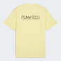 Футболка Puma PUMATECH Graphic Relaxed Tee, фото 7 - інтернет магазин MEGASPORT