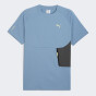 Футболка Puma PUMATECH Pocket Tee, фото 4 - інтернет магазин MEGASPORT